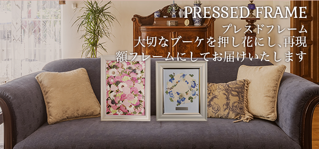 【jerry@プロフ確認お願いします】ブライダルブーケ＆ブートニア 新婦様こだわりの「ブーケ」｜プランナーブログ｜大阪のホテル